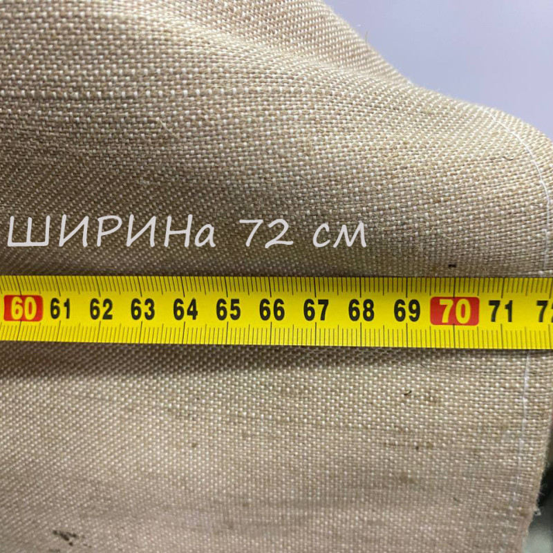 Фартух брезентовий слюсаря щільність 360 г/м2 Фартух брезентовий слюсаря щільність 360 г/м2
