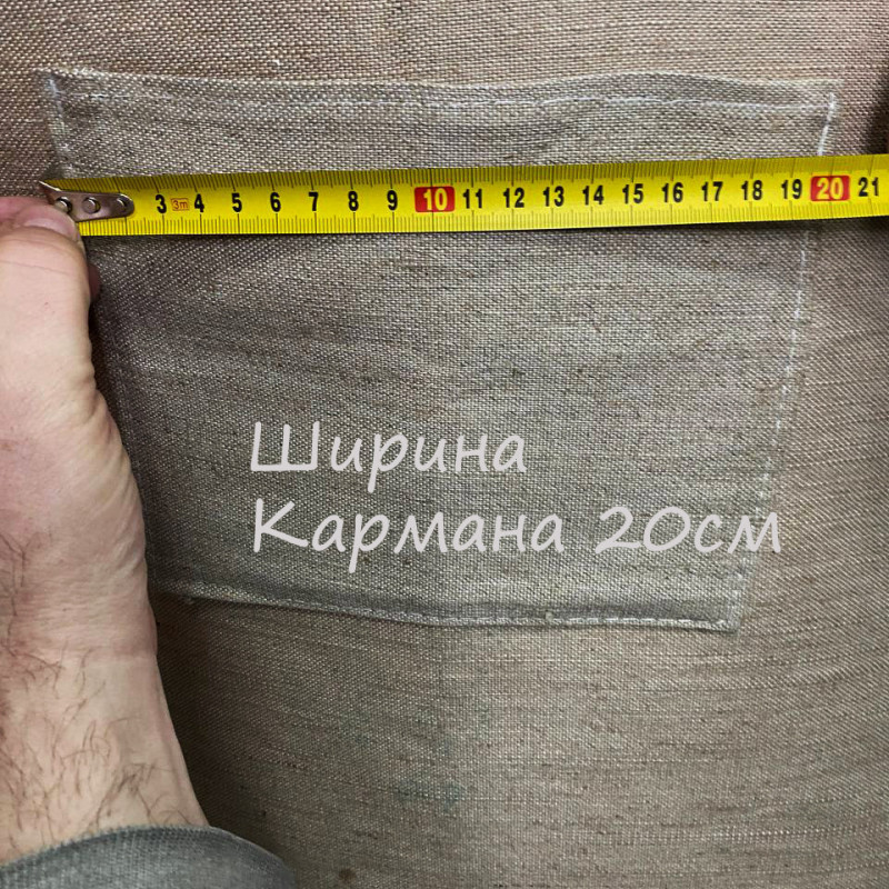 Фартух брезентовий слюсаря щільність 360 г/м2 Фартух брезентовий слюсаря щільність 360 г/м2