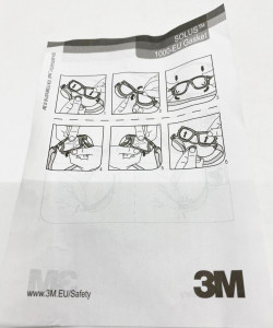 Окуляри 3М Solus, захисні окуляри 3М, 3М окуляри відкриті 3 в 1