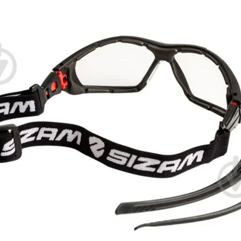 Окуляри захисні відкриті Sizam Sport Vision II 2850 Окуляри захисні відкриті Sizam Sport Vision II 2850