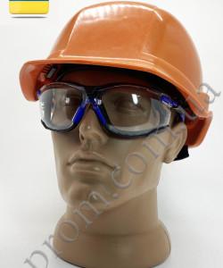 Каска будівельна помаранчева Україна тип Б