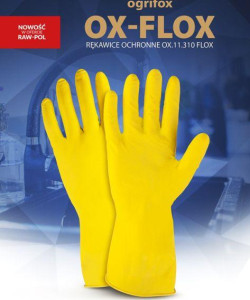 Рукавички латексні господарські, рукавички господарські OX-FLOX розмір М