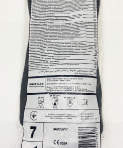 Рукавички латексні, хімстійкі  до 50% довжина 32см товщ. 0,6 мм, К50% Щ50% (перчатки кщс, перчатки химстойкие)