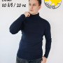 Гольф утеплений темно синій, 80б/в 20пє, гольф зимний цвет темно синий Гольф утеплений темно синій, 80б/в 20пє, гольф зимний цвет темно синий