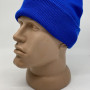Шапка зимова з підворотом, волошковий колір (синій)