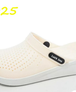 Крокси жіночі Luck line світло бежеві  крокси жіночі сілікон  , кроксы женские светло бежевые, подошва пвх