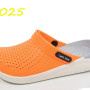 Крокси жіночі Luck line памаранчеві  крокси жіночі сілікон  , стильные кроксы женские орнажевые, подошва пвх