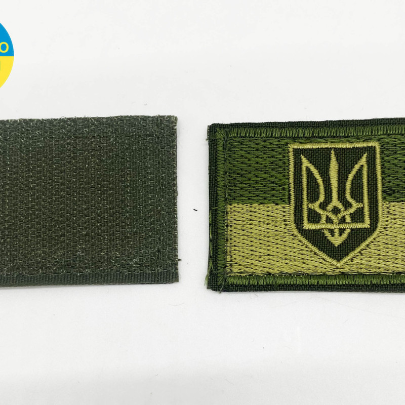 Нашивка олива Нашивка олива