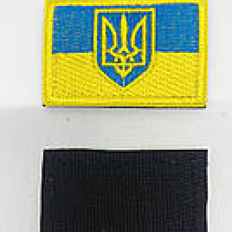 Нашивка Прапор України з тризубом, розмір 60*40мм на липучці Нашивка Прапор України з тризубом, розмір 60*40мм на липучці