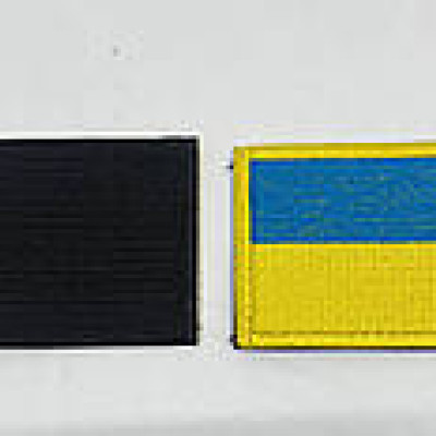Нашивка Прапор Украіни, розмір 80*50 мм, на липучці Нашивка Прапор Украіни, розмір 80*50 мм, на липучці