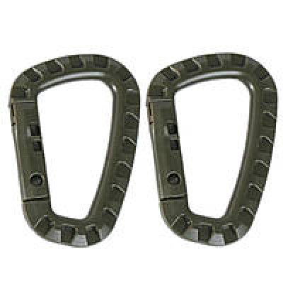 Карабін міцний MFH пластик, розмір D 7 mm * 8,5 cm 2er Pack (упаковка 2 шт)