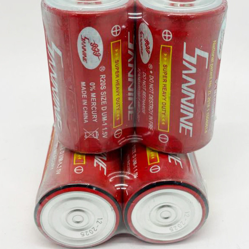Батарейки R20 Sannine D 1.5V Батарейки R20 Sannine D 1.5V