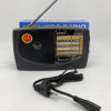 Радіоприймач KIPO-KB 308AC (FM/AM/SW/TV), Телескопічна антена, відкидна ручка, радіоприймач Радіоприймач KIPO-KB 308AC (FM/AM/SW/TV), Телескопічна антена, відкидна ручка, радіоприймач