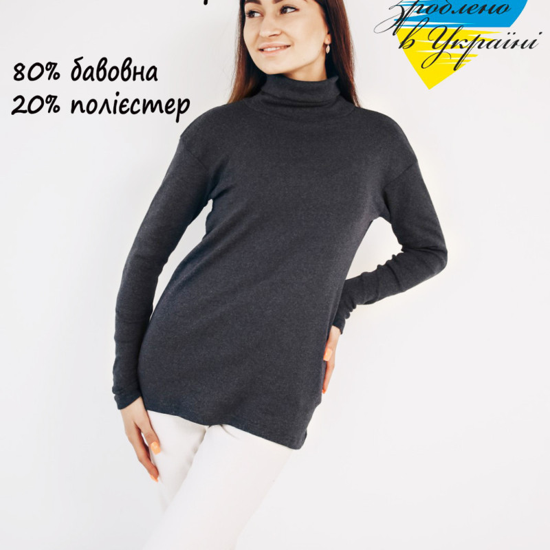 Гольф утеплений жіночий оливковий , 80б/в 20пє, гольф зимний цвет темно серый Гольф утеплений жіночий оливковий , 80б/в 20пє, гольф зимний цвет темно серый