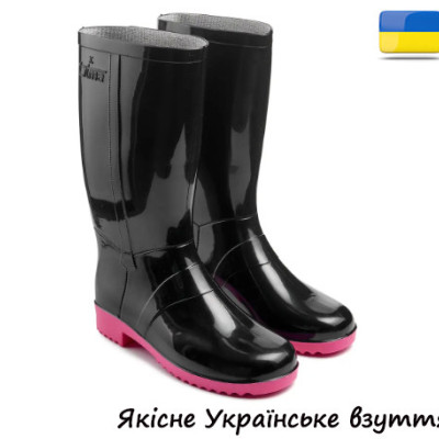 ЧОБОТИ ЖІНОЧІ ГУМОВІ високі ,колір чорно/рожеві *Новинка 2024* ЧОБОТИ ЖІНОЧІ ГУМОВІ високі ,колір чорно/рожеві *Новинка 2024*