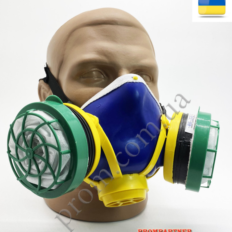 Коробка фільтруюча мар.'В1Р1' до РУ-60М, захист від парів кислот і неорганічних кислих газів (ціна за шт) Коробка фільтруюча мар.'В1Р1' до РУ-60М, захист від парів кислот і неорганічних кислих газів (ціна за шт)