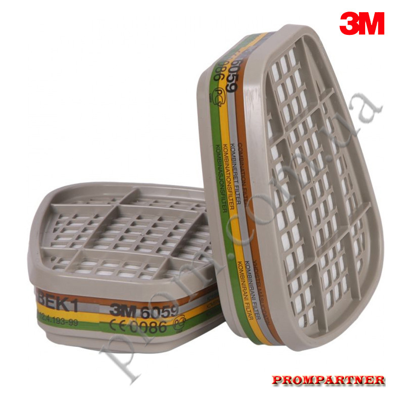 Фільтр 3М™ 6059 ABEK-1 від органічних парів, температура кипіння яких вище 65°С, розчинників, смол(пара) Фільтр 3М™ 6059 ABEK-1 від органічних парів, температура кипіння яких вище 65°С, розчинників, смол(пара)