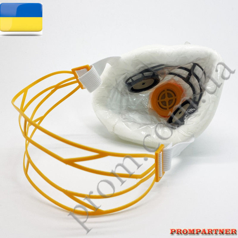 Респіратор-маска захисна У2-ДО FFP2 Респіратор-маска захисна У2-ДО FFP2