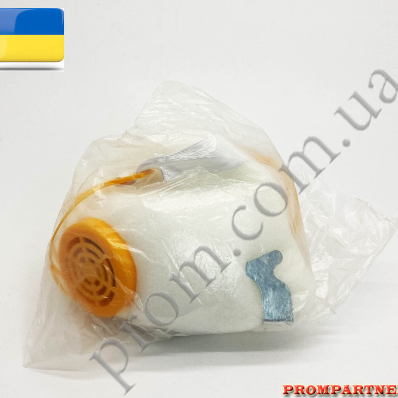 Респіратор-маска захисна У2-ДО FFP2 Респіратор-маска захисна У2-ДО FFP2