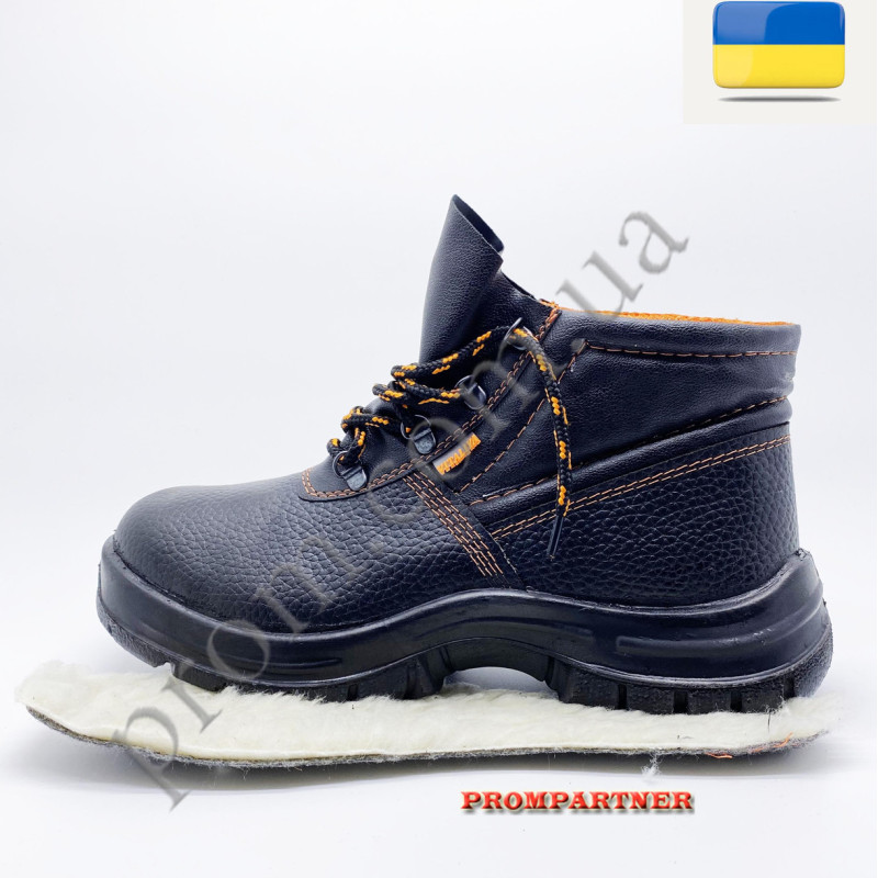 Черевики робочі утеплені 'ЄВРО' шкіра, лита підошва поліуретанова МБС, пр-під Україна Черевики робочі утеплені 'ЄВРО' шкіра, лита підошва поліуретанова МБС, пр-під Україна