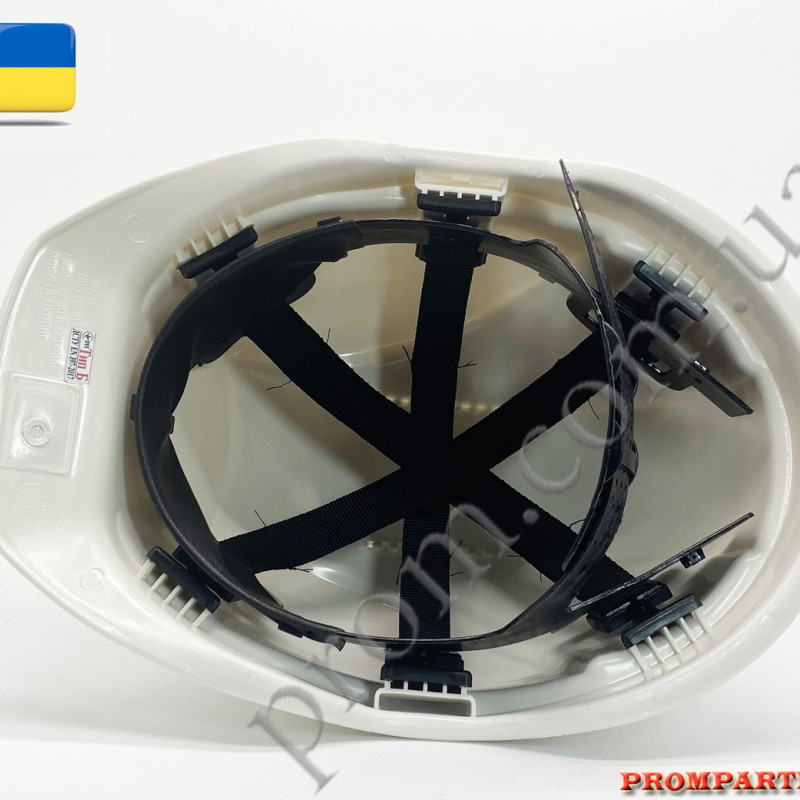 Каска будівельна біла Україна Каска будівельна біла Україна