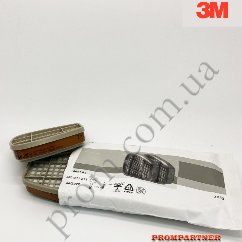 Фільтр 3М™ 6055 A2 протигазовий фільтр із захистом від органічних газів та пари (клас захисту A2) (пара) Фільтр 3М™ 6055 A2 протигазовий фільтр із захистом від органічних газів та пари (клас захисту A2) (пара)