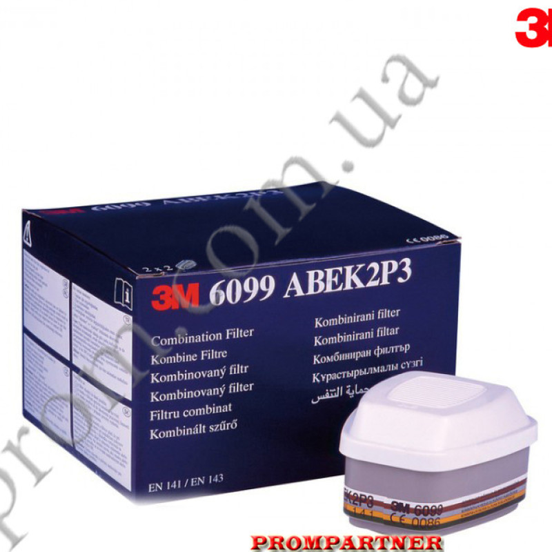 Фільтр 3М™ 6099 A2B2E2K2HGP3 R + ФОРМАЛЬДЕГІД, від органічних парів, неорганічних і кислотних газів, аміак Фільтр 3М™ 6099 A2B2E2K2HGP3 R + ФОРМАЛЬДЕГІД, від органічних парів, неорганічних і кислотних газів, аміак