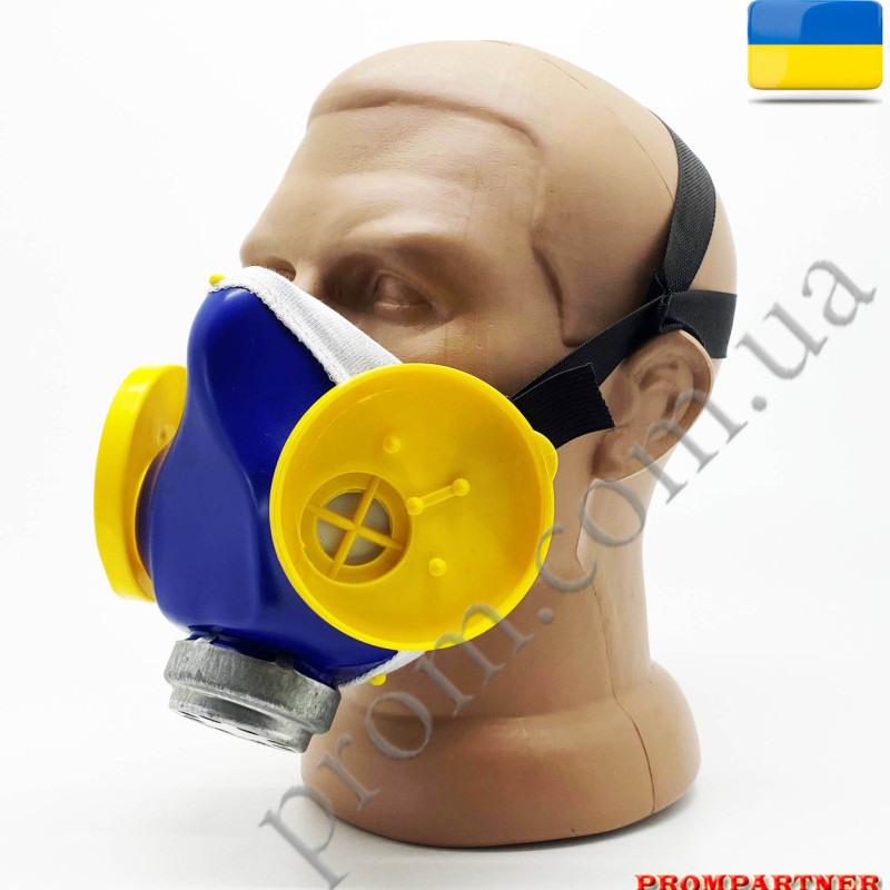 Полумаска резиновая РУ-60М тип 2 (респиратор РУ-60М) Полумаска резиновая РУ-60М тип 2 (респиратор РУ-60М)