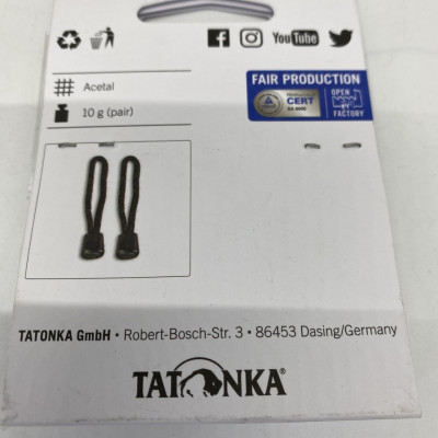 Удлинитель молнии Tatonka Zipper Puller, Подовжувач для бігунка блискавки Tatonka Удлинитель молнии Tatonka Zipper Puller, Подовжувач для бігунка блискавки Tatonka