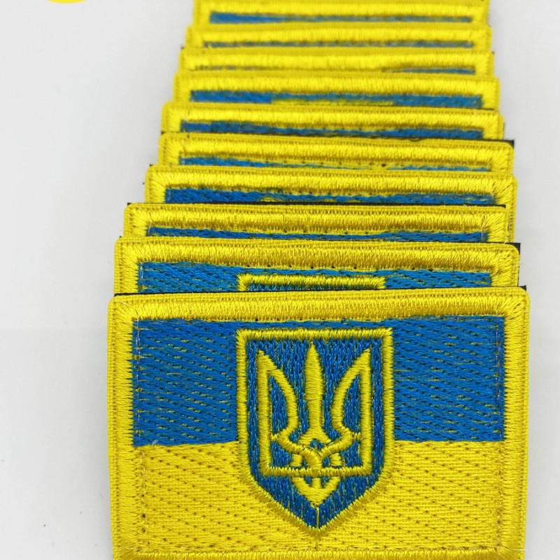 Нашивка Прапор України з тризубом, розмір 60*40мм на липучці Нашивка Прапор України з тризубом, розмір 60*40мм на липучці