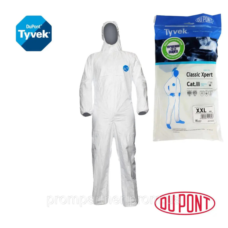 Комбинезон защитній комплект химзащиті Tyvek Classic Xpert CHF5 (костюм Тайвек) (хімзахист, захист від радіації) XXL Комбинезон защитній комплект химзащиті Tyvek Classic Xpert CHF5 (костюм Тайвек) (хімзахист, захист від радіації) XXL