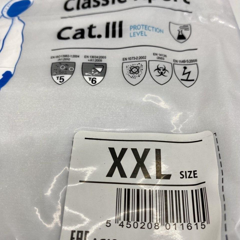 Комбинезон защитній комплект химзащиті Tyvek Classic Xpert CHF5 (костюм Тайвек) (хімзахист, захист від радіації) XXL Комбинезон защитній комплект химзащиті Tyvek Classic Xpert CHF5 (костюм Тайвек) (хімзахист, захист від радіації) XXL
