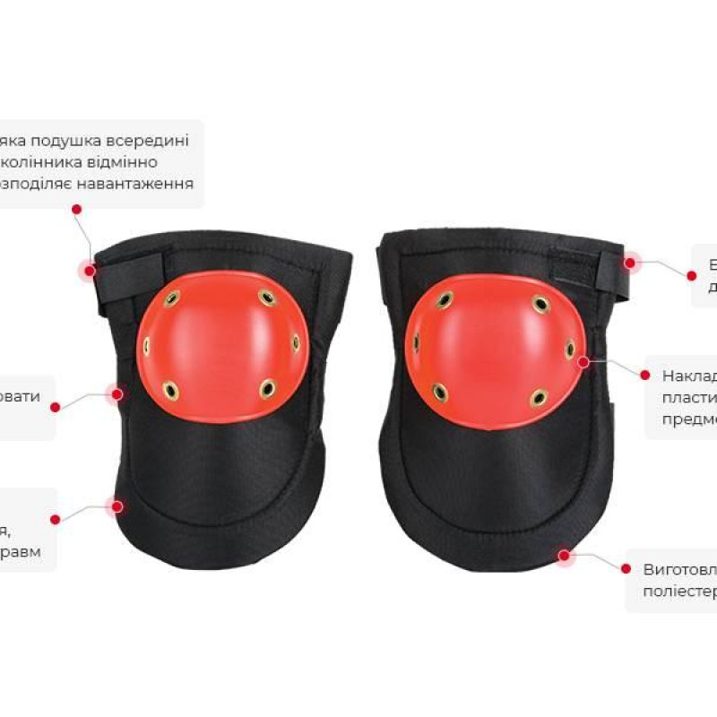 Наколінники захисні INTERTOOL SP-0036, наколенники рабочие(пара) Наколінники захисні INTERTOOL SP-0036, наколенники рабочие(пара)